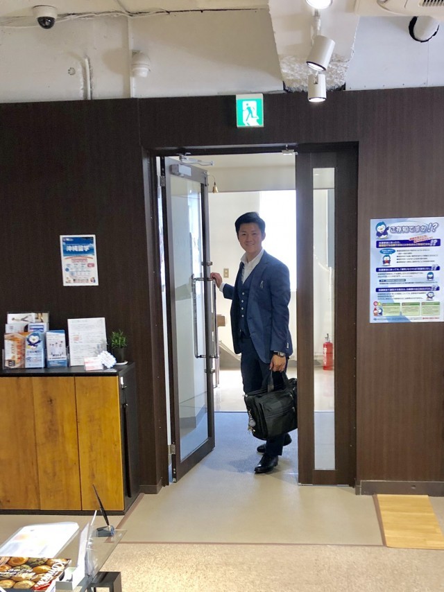 出社
