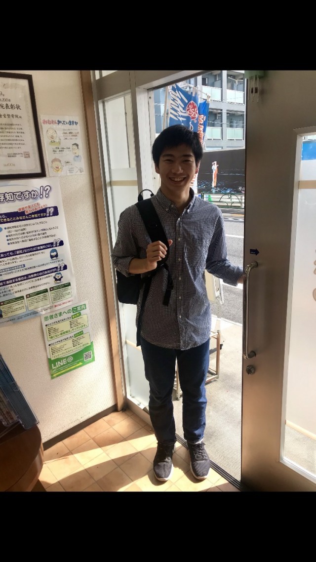 出社