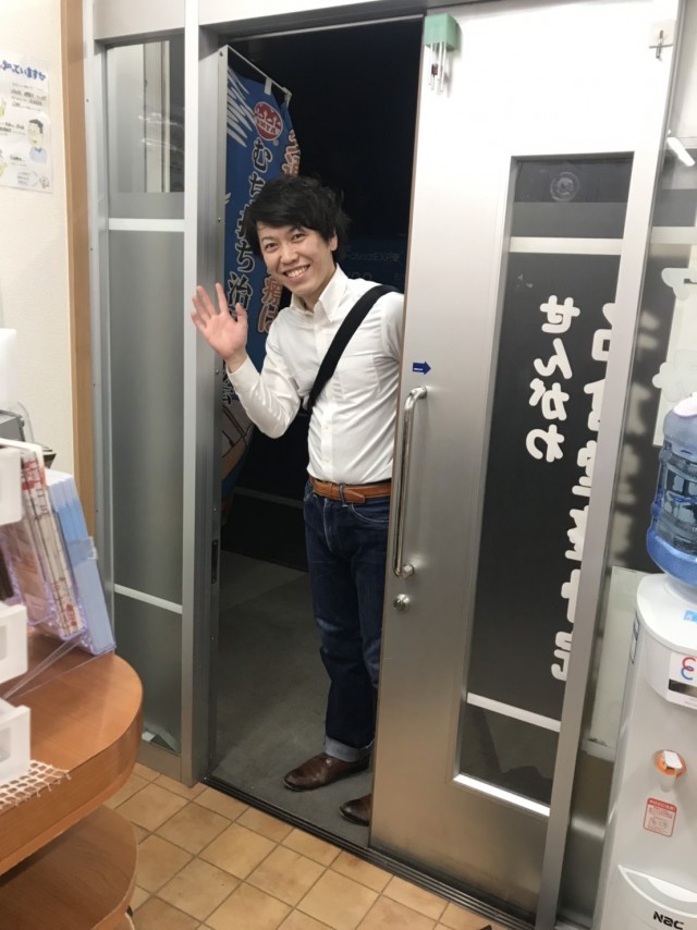 退社