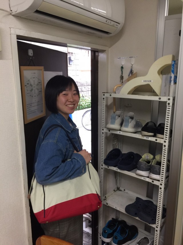 出社
