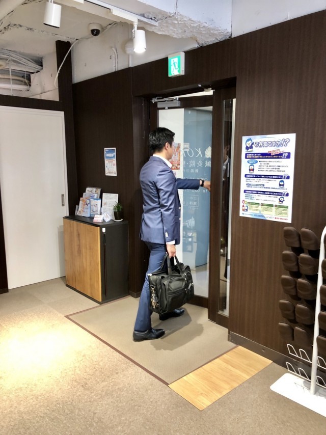 退社