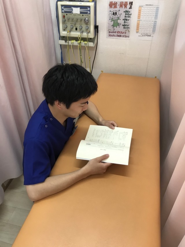 昼休み