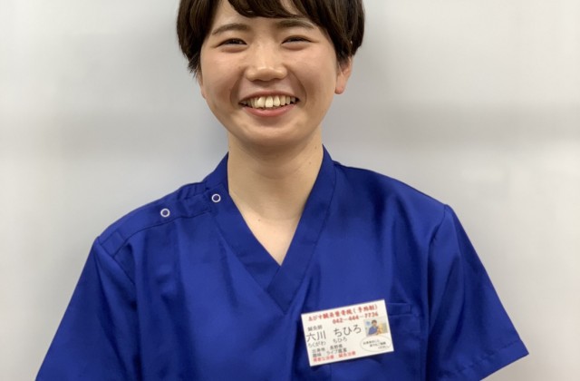 六川 ちひろ