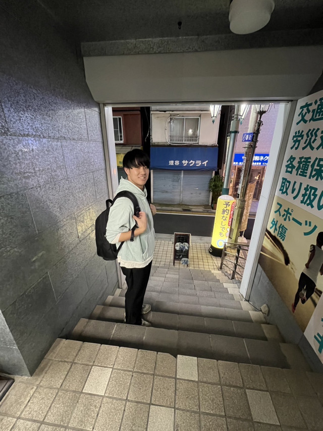 退社