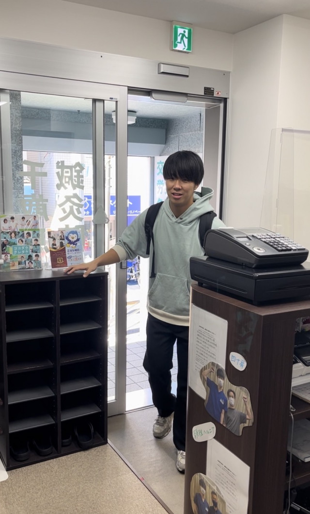 出社